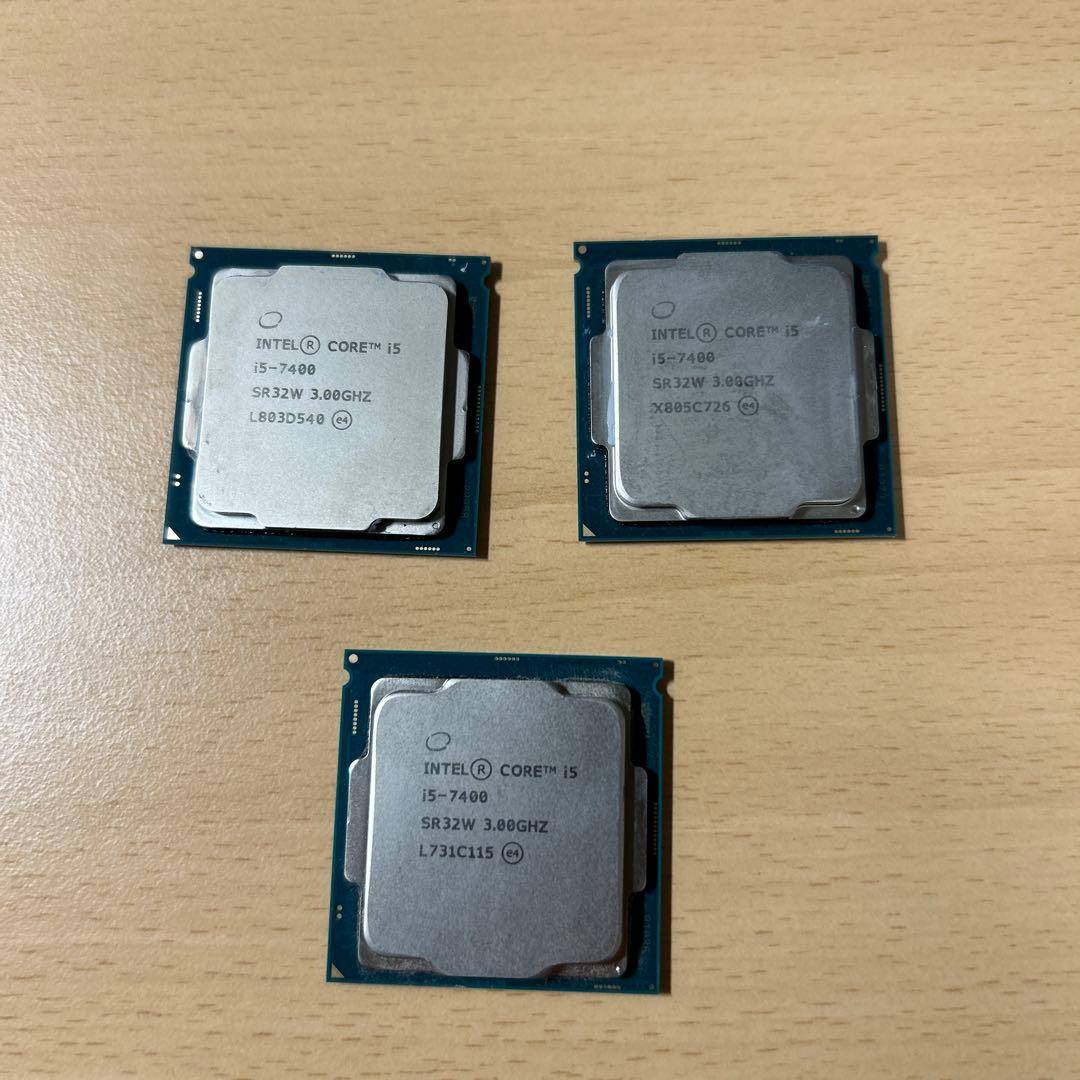 Intel Core i5-7400 CPU 3個セット
