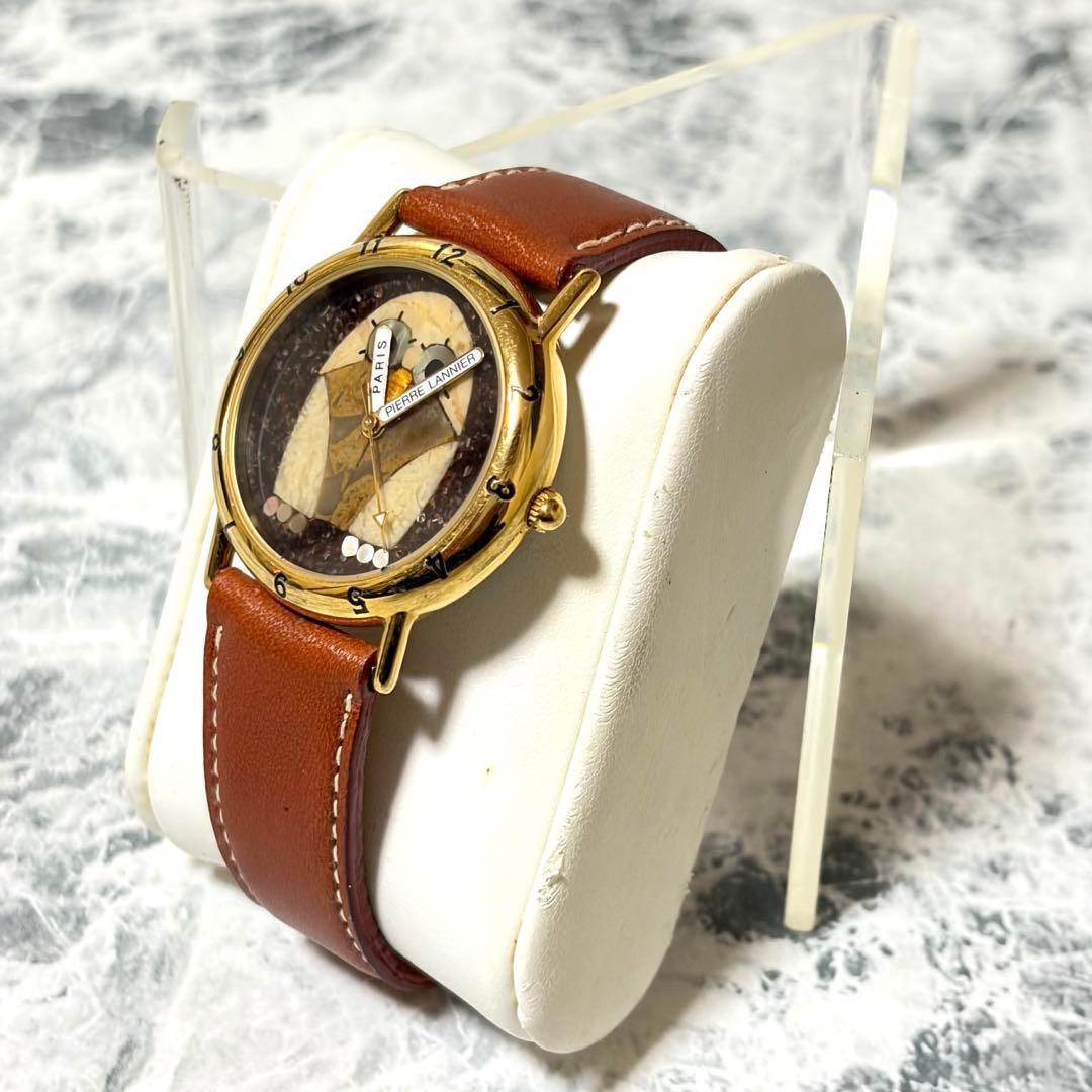 Pierre Lannier ピエールラニエ フクロウ 腕時計