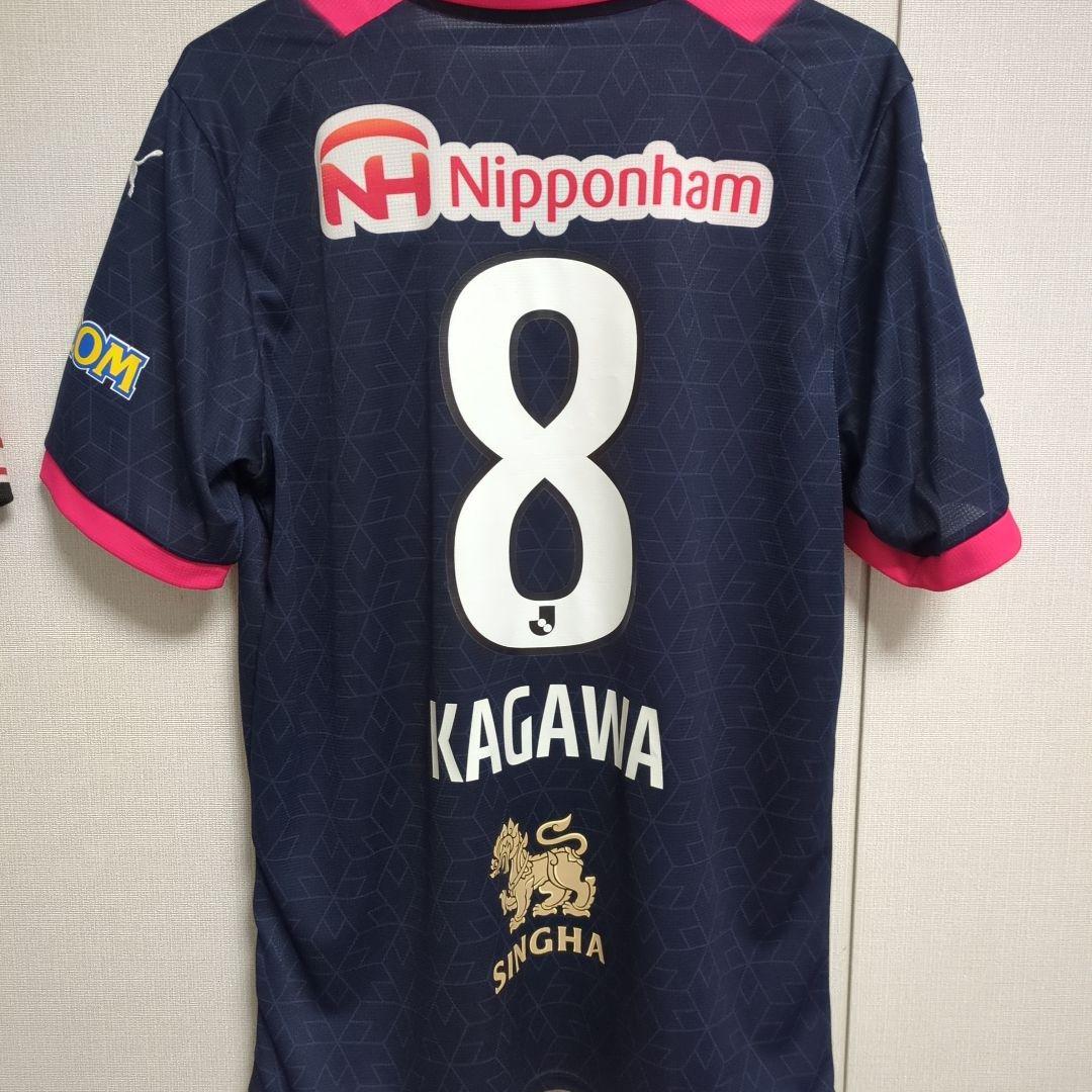 セレッソ大阪 香川選手　ユニフォーム　キム・ジンヒョン選手ユニフォーム