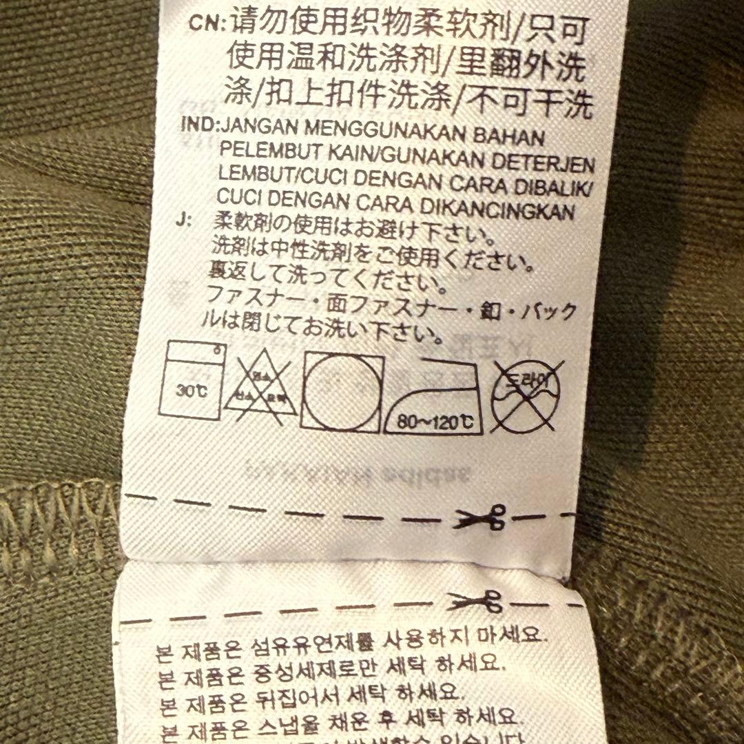 【美品】adidas × PARLEY ショート丈 トラックジャケット 2XL