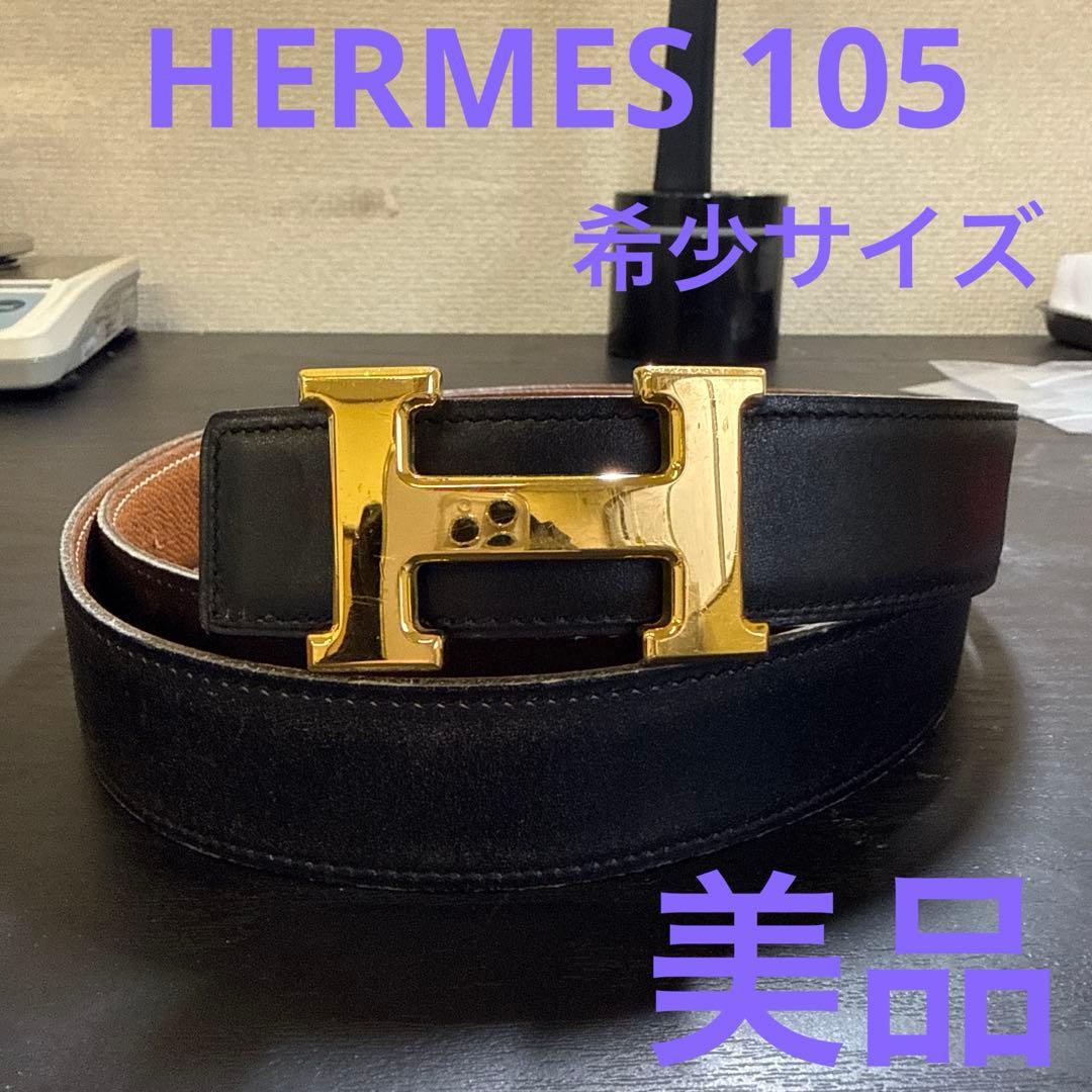 HERMES エルメスコンスタンスリバーシブルベルト105 ゴールドバックル美品