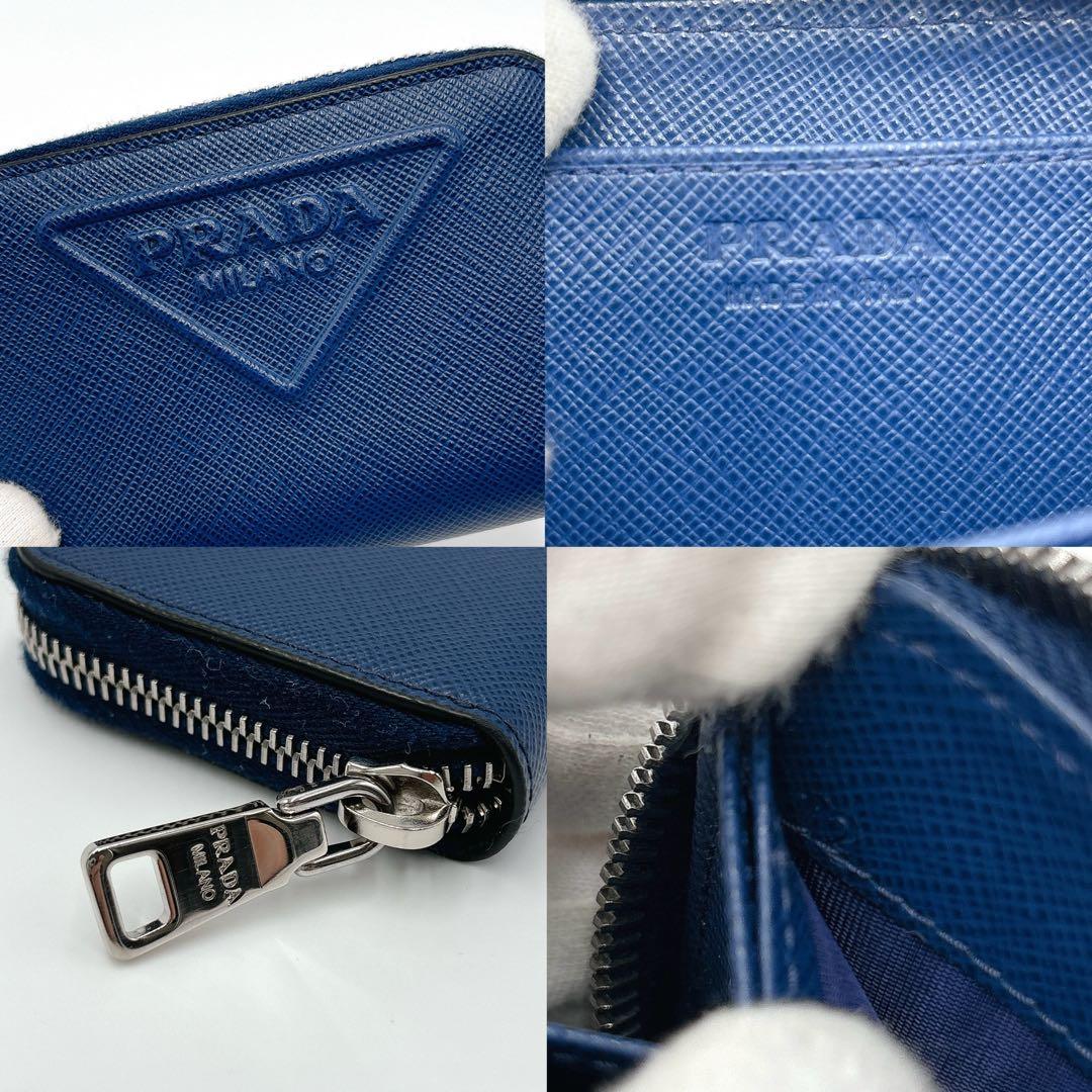 現行 美品 ＊ PRADA サフィアーノ 型押し 三角ロゴ ケース