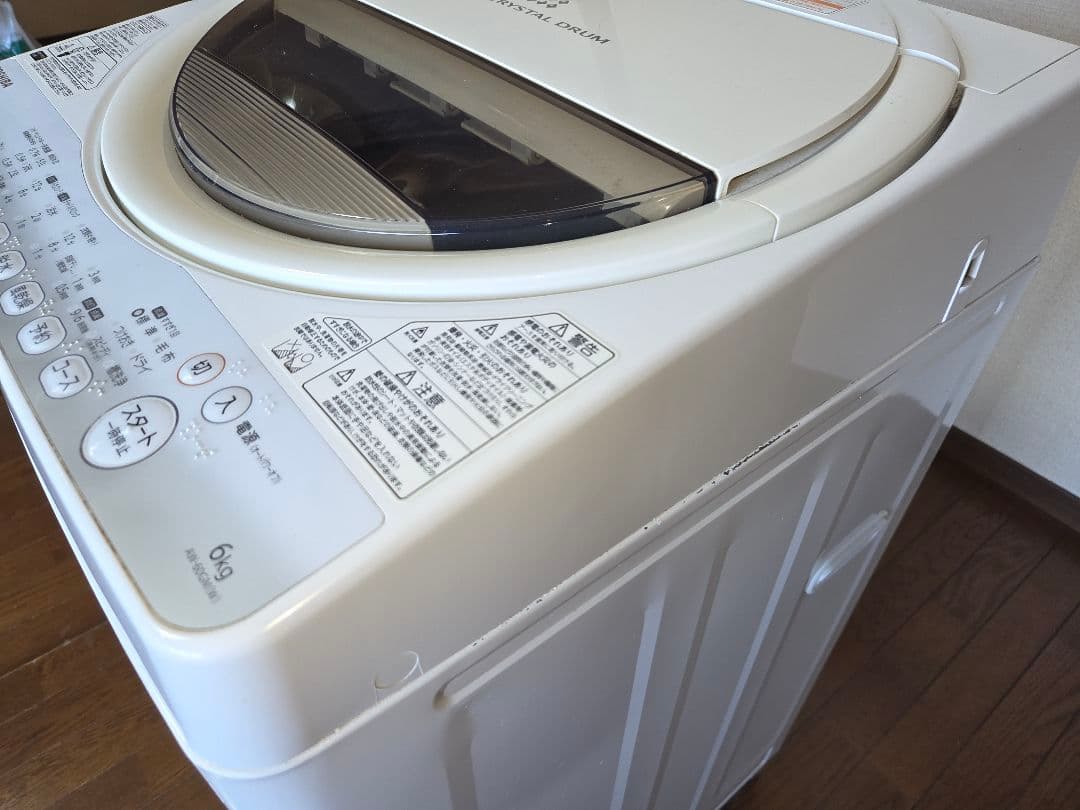 ☆TOSHIBA☆全自動電気洗濯機☆AW-60GM☆2014年製☆6kg☆動作品