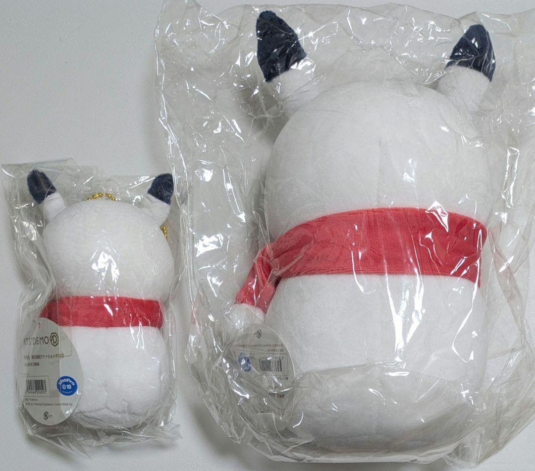 IT’S DEMO ポケモン ピカチュウ 雪だるま ぬいぐるみ マスコット 新品