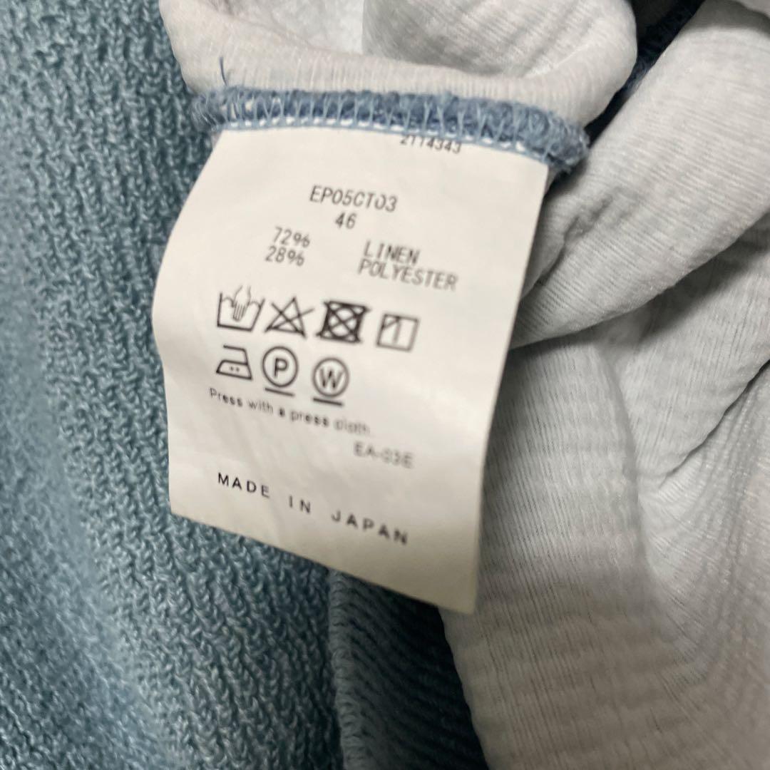 【Ernie palo 23SS】Rib Collar Cardigan 46