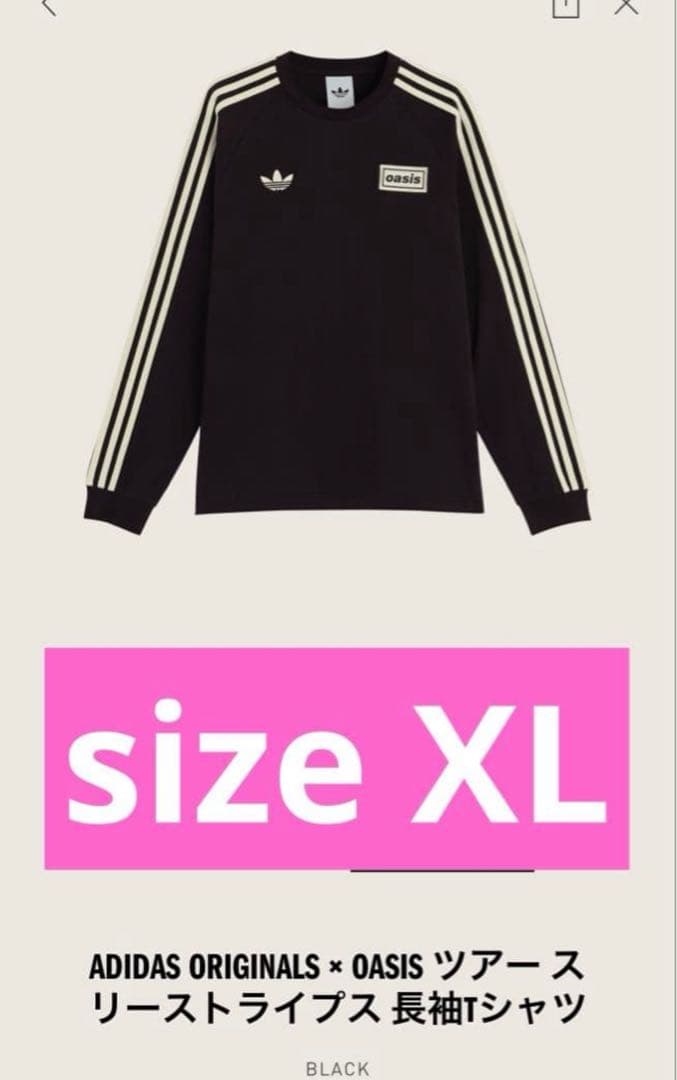 adidas x Oasis Tour 3-Stripes 長袖 Tシャツ