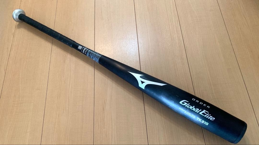 【ミズノ】中学硬式バット オーダーTK210