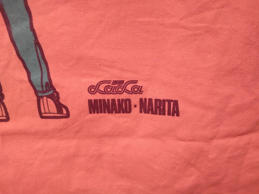 日本製★80年代 花とゆめ LaLa ララ エプロン★少女漫画 成田美名子