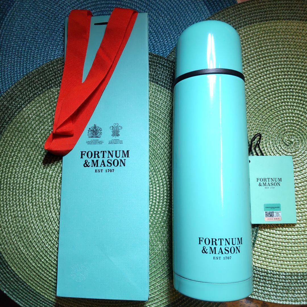 FORTNUM & MASON フォートナム＆メイソン 水筒 750ml 袋付