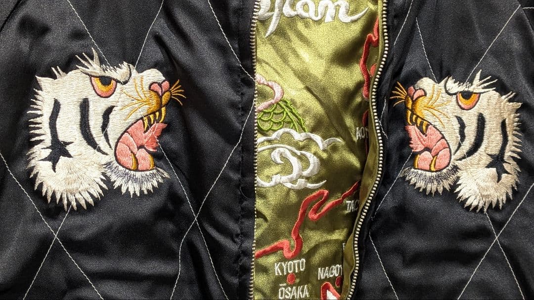 虎と龍　日本地図刺繍 オリーブグリーン スカジャン　リバーシブル