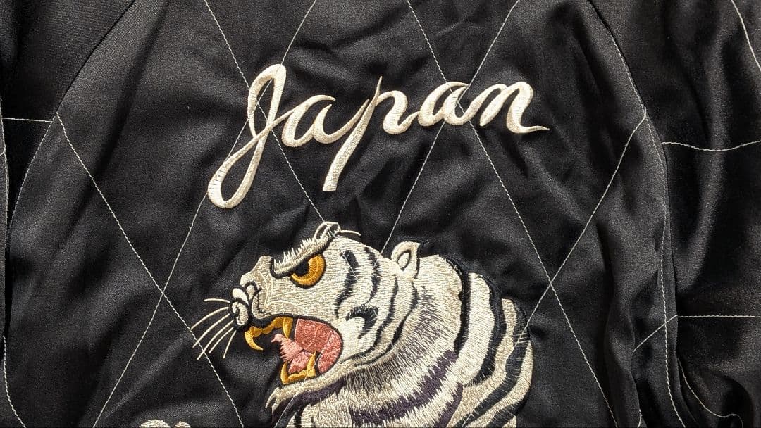 虎と龍　日本地図刺繍 オリーブグリーン スカジャン　リバーシブル