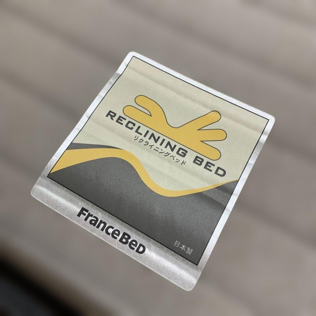 電動介護用ベッド シングルサイズ