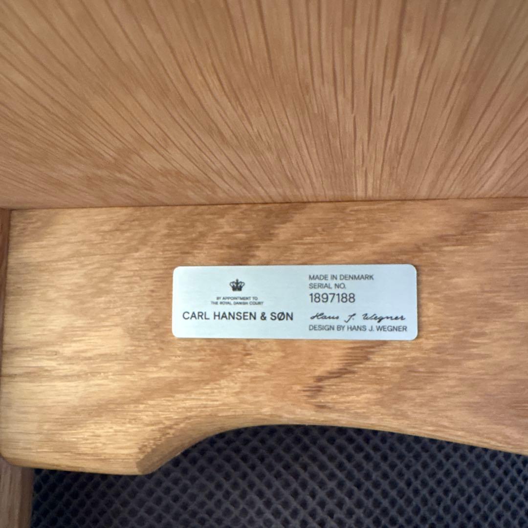 Carl Hansen & Son カールハンセン＆ CH33T | Chair