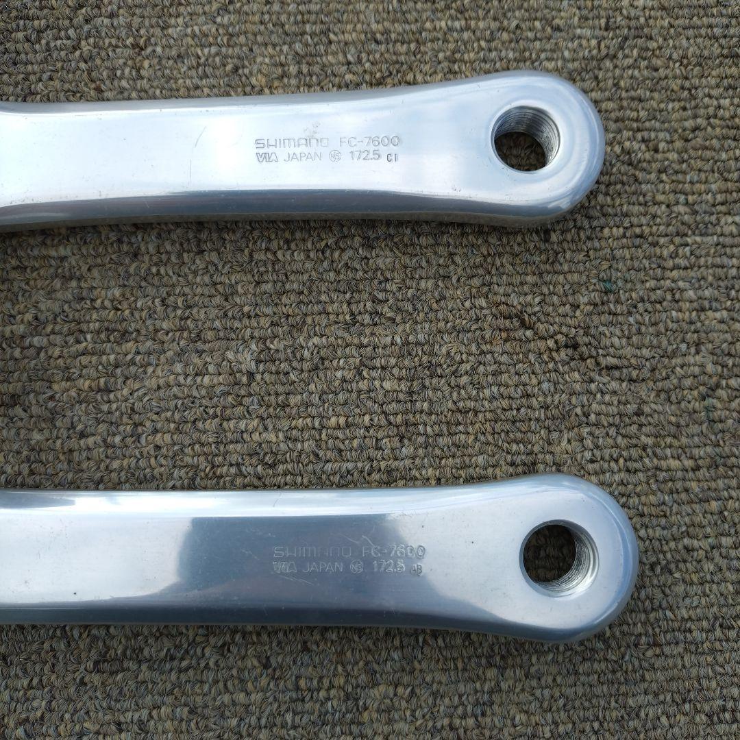 競輪 NJS規格　 SHIMANO　DURA-ACE 　172.5mm