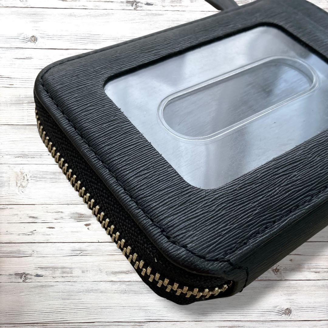 【美品】PORTER ポーター ブラック 黒 レザー カードケース メタル