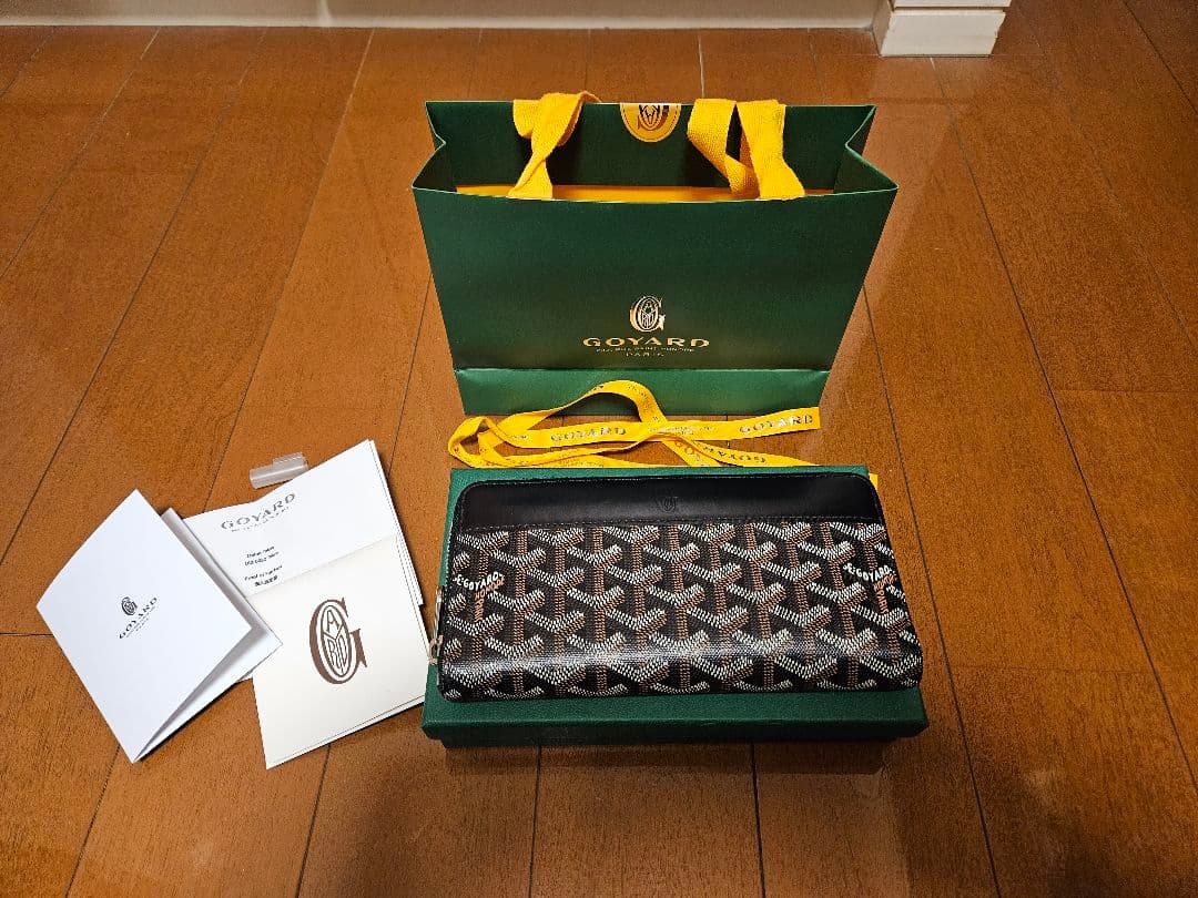 GOYARD　ゴヤール　マティニョン　GM　長財布　ウォレット　黒　ブラック