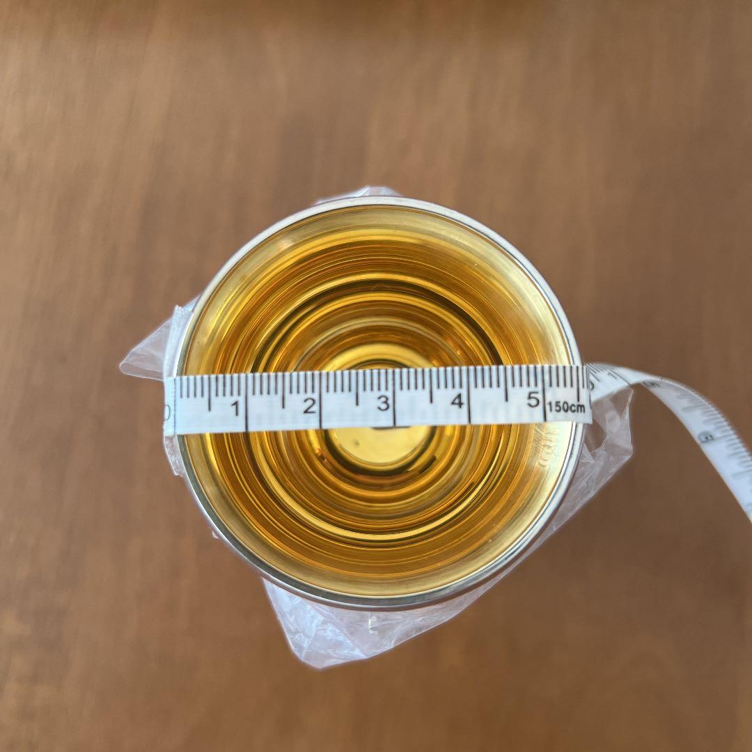 第13回 1997年 JSL1部 優勝トロフィー