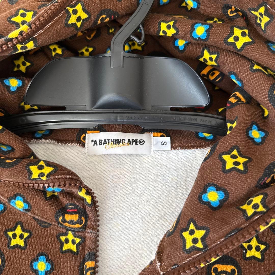 「RT 193830 専用」