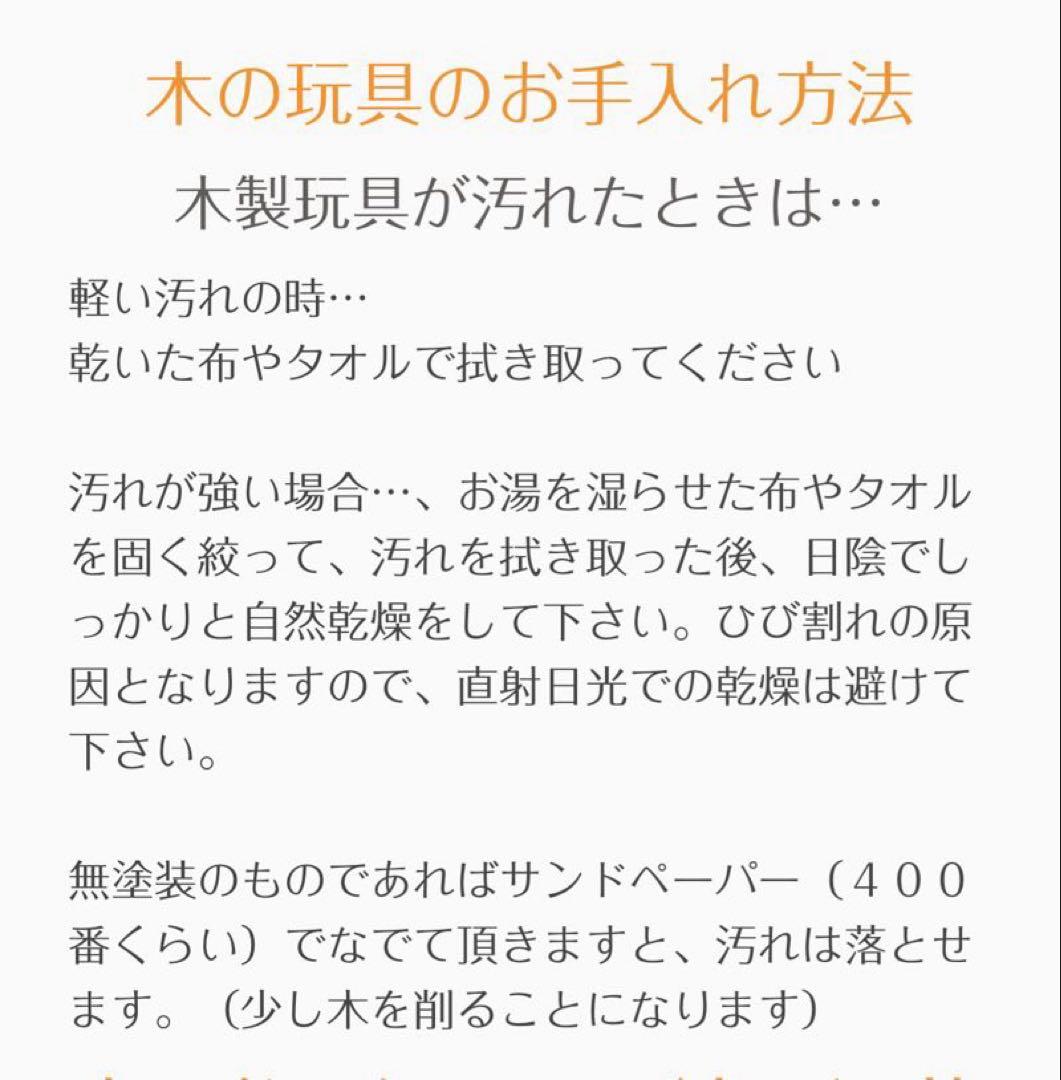木遊舎 おままごとキッチン デスク 2way 木のおもちゃ　子ども机