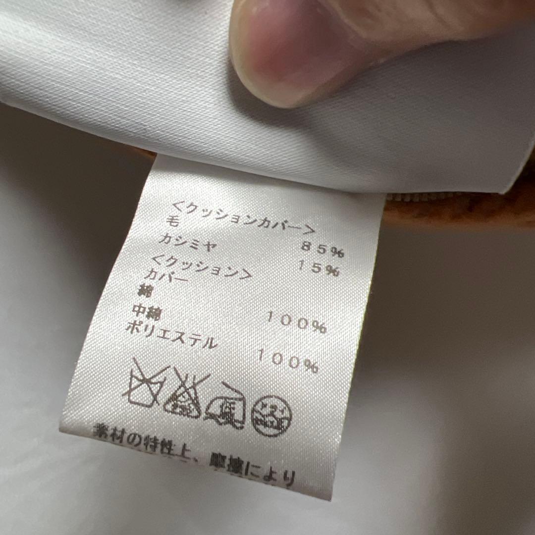 HERMES エルメス　アヴァロン　PM クッション　カシミヤ混　②