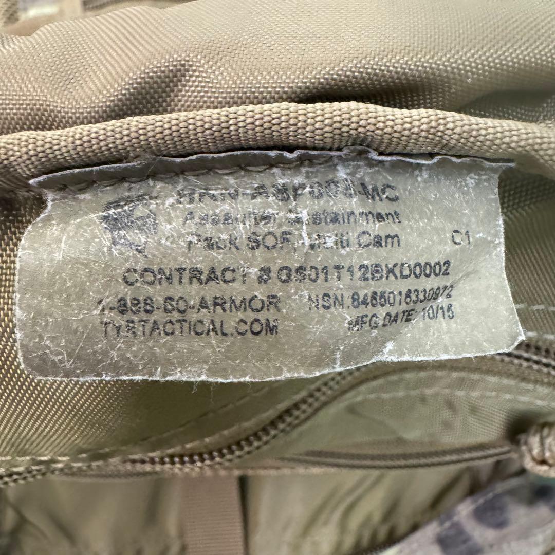 HRN-ASP008 Assauterバックパックマルチカム特殊部隊ヘルメット