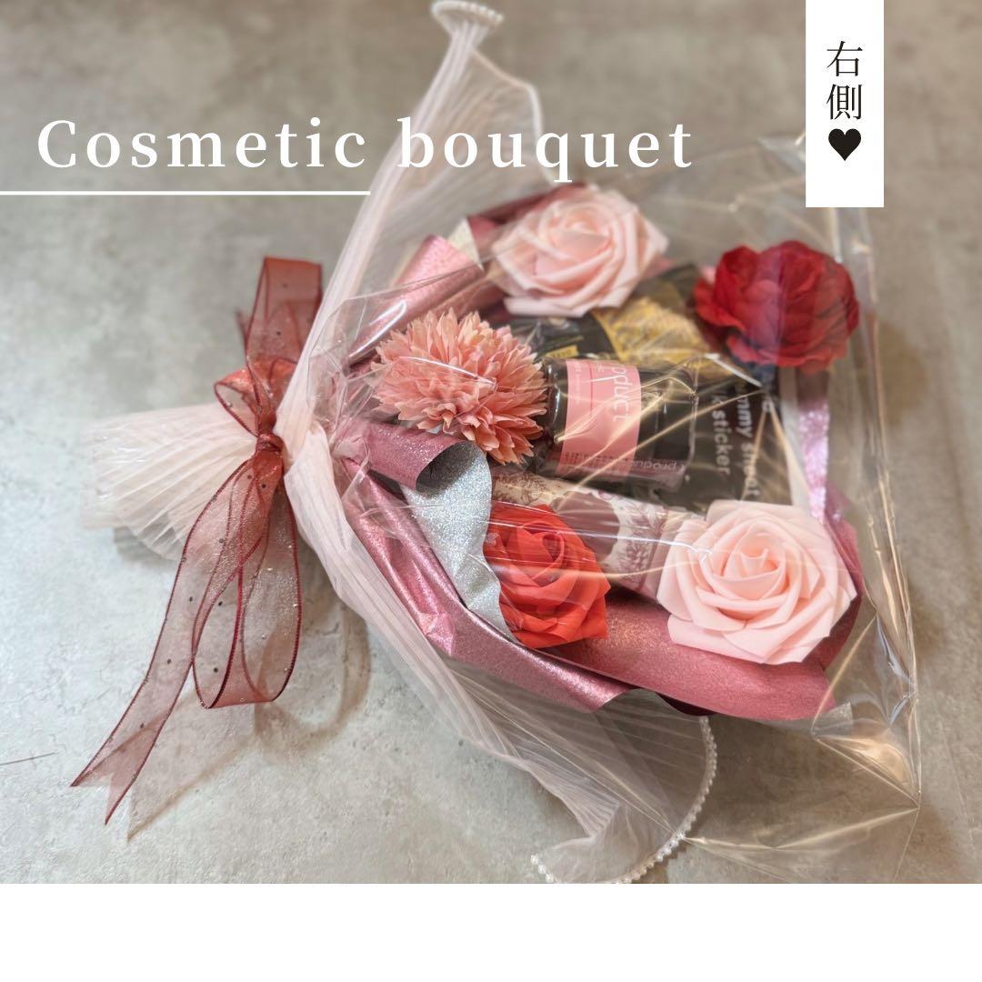 reina様へ♥2/14結婚式