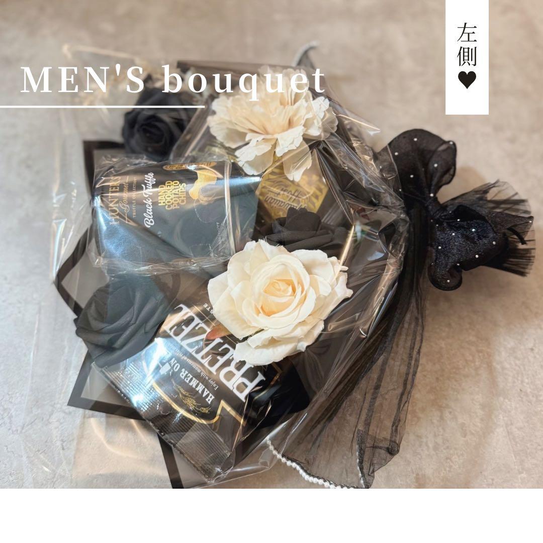 reina様へ♥2/14結婚式