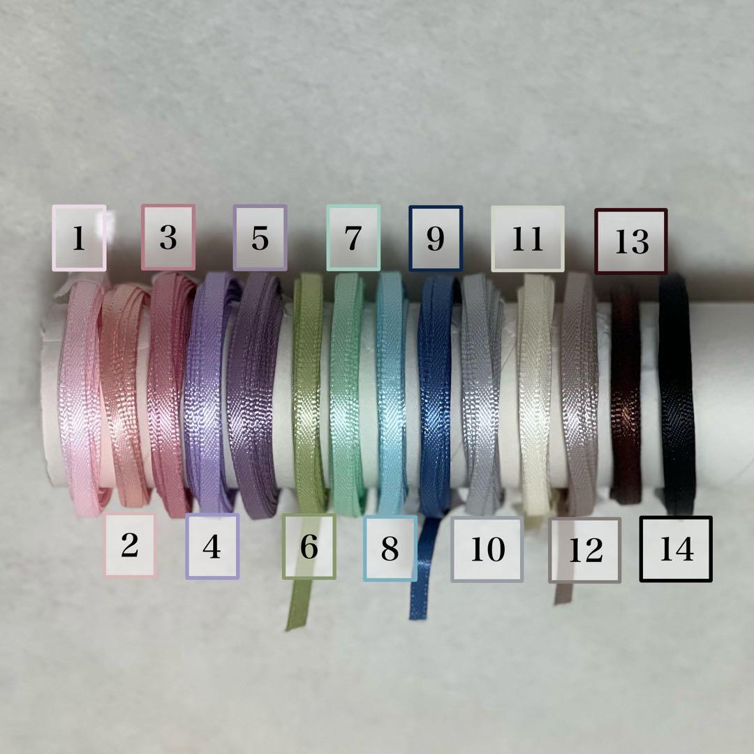 あみぐるみ pipi