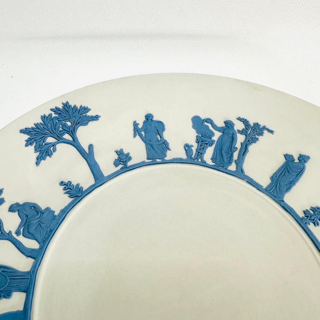 ウェッジウッド ジャスパー プレート ペールブルー 24cm