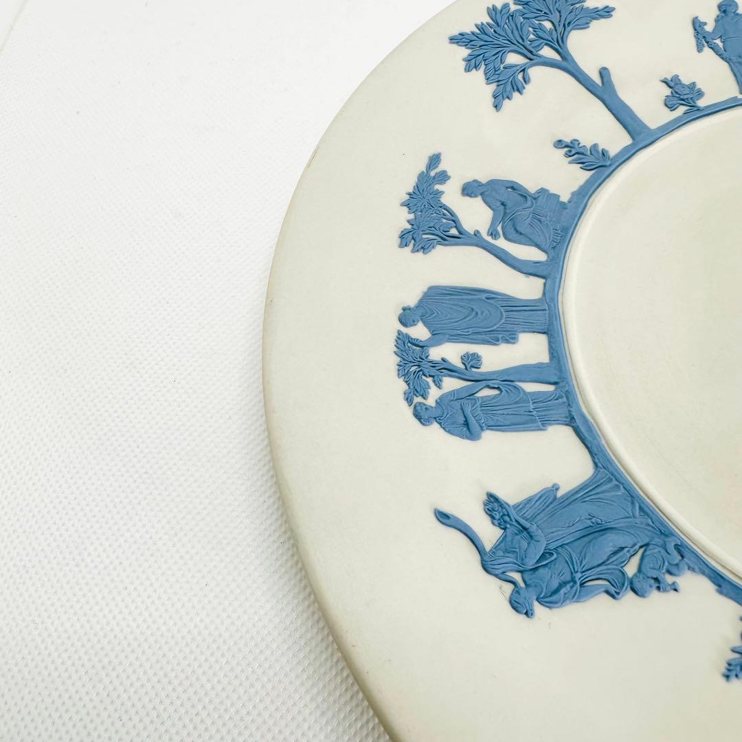 ウェッジウッド ジャスパー プレート ペールブルー 24cm