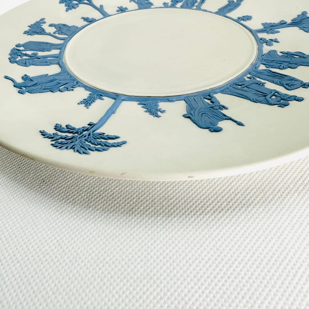 ウェッジウッド ジャスパー プレート ペールブルー 24cm