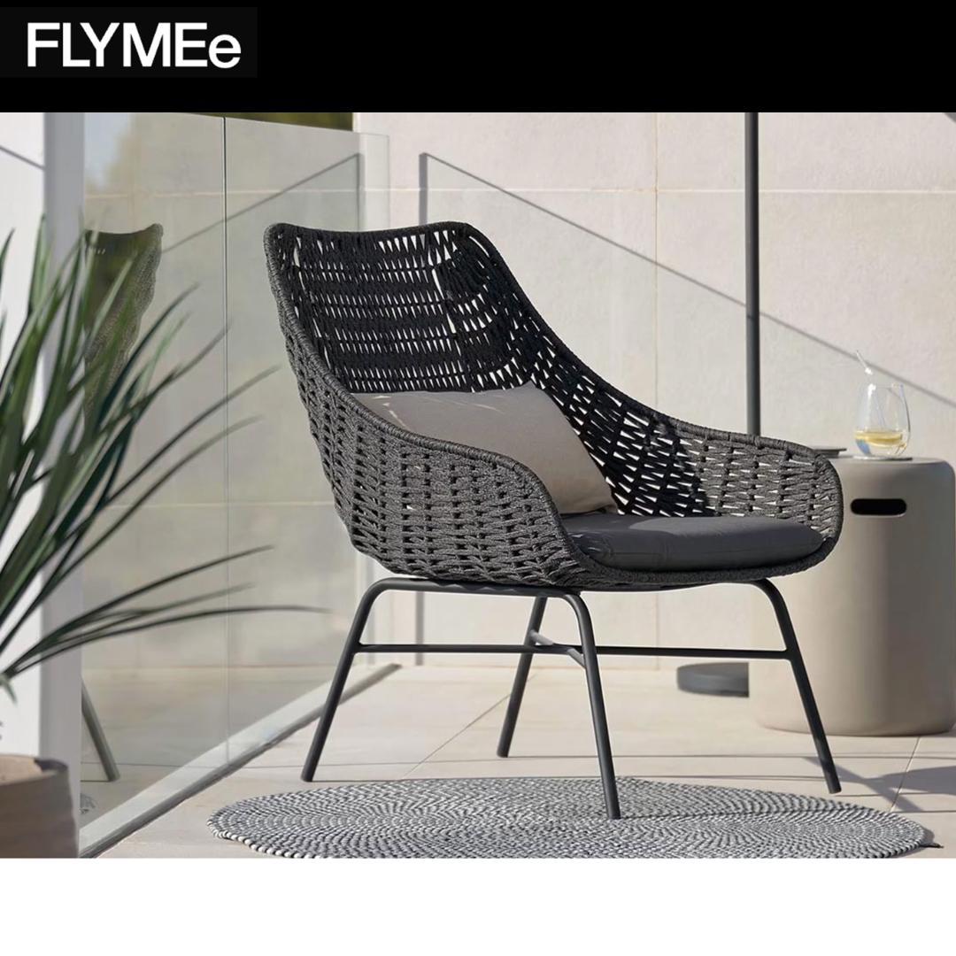 フライミー LaForma ABELI アームチェア モダン リゾート