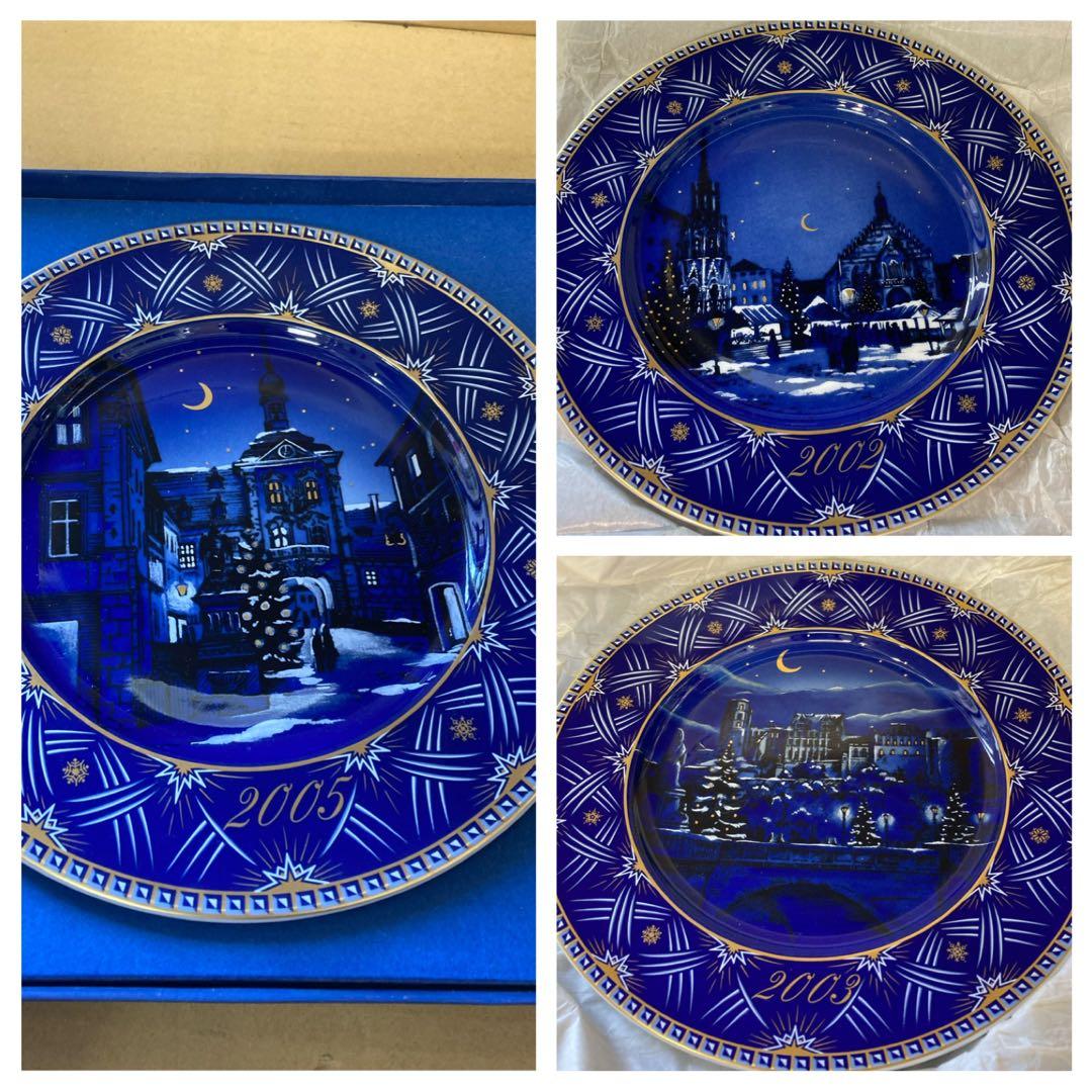 フッチェンロイター　ドイツ陶磁器ブランド　イヤープレート3皿セット