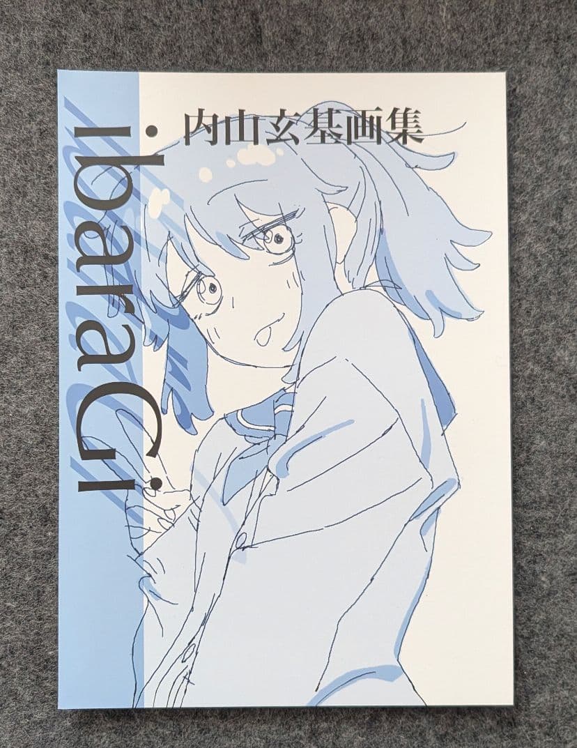 みみぽっけ 新刊 会場限定ペーパー コミケ C107