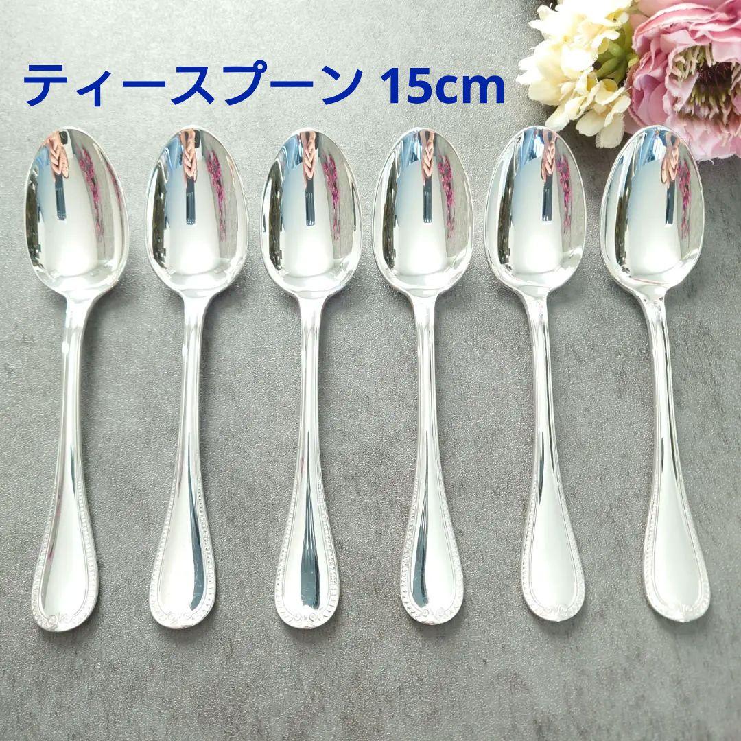 極美品 クリストフル マルメゾン ティースプーン 6点