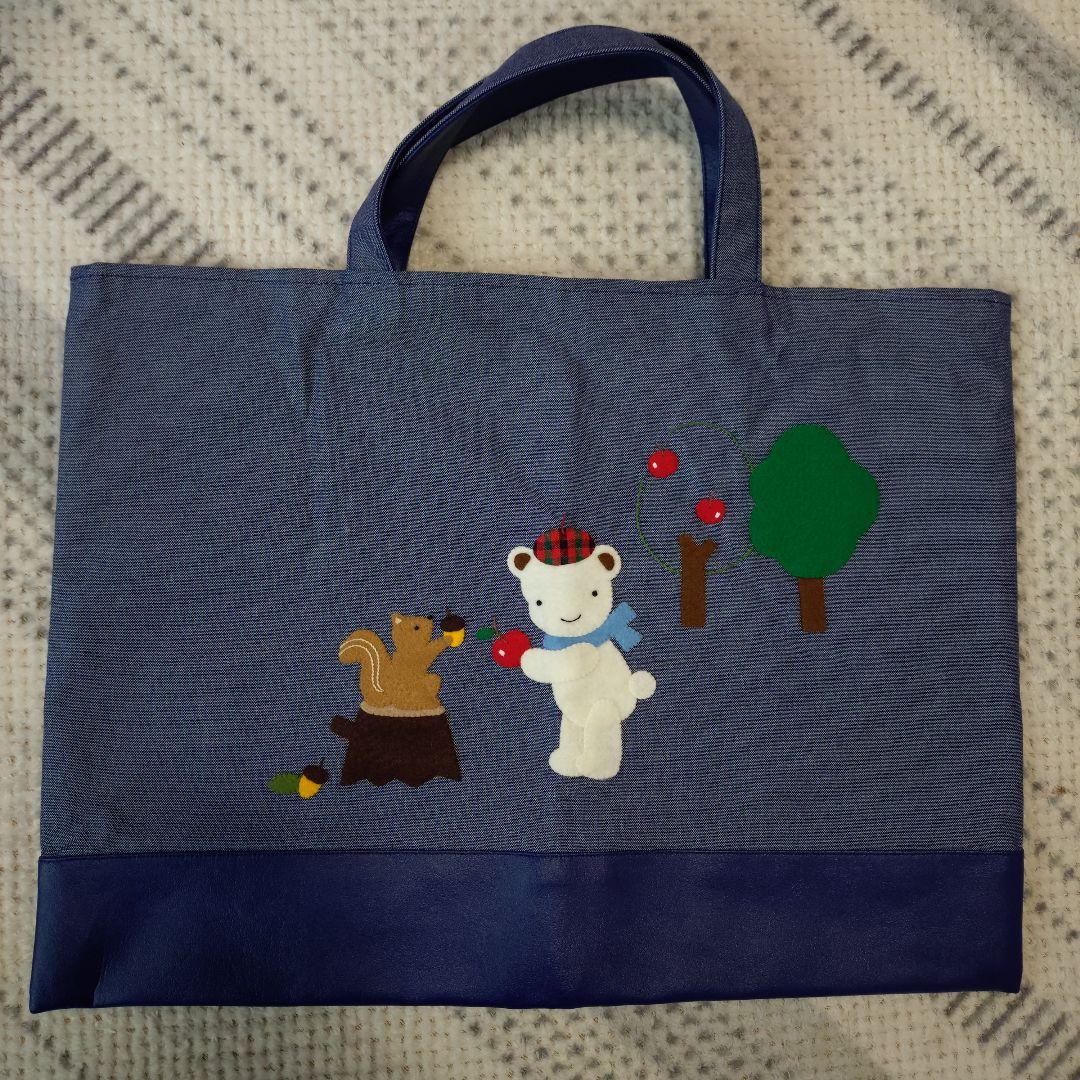 ファミリア　familiar　デニムバック　レッスンバック青