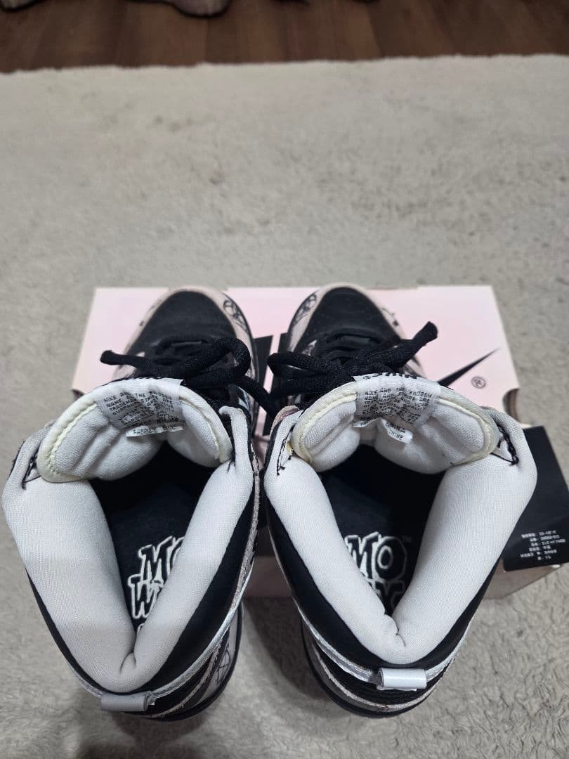 【R】Nike SB Dunk High Unkle　futura