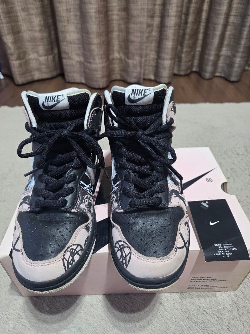 【R】Nike SB Dunk High Unkle　futura