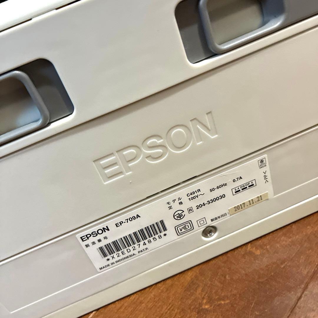 エプソン EPSON プリンター EP-709A 互換インク5本付属