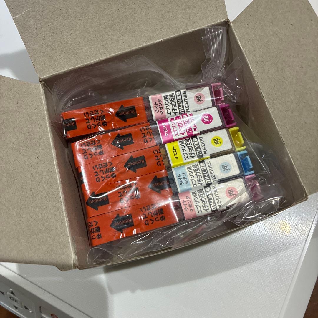 エプソン EPSON プリンター EP-709A 互換インク5本付属