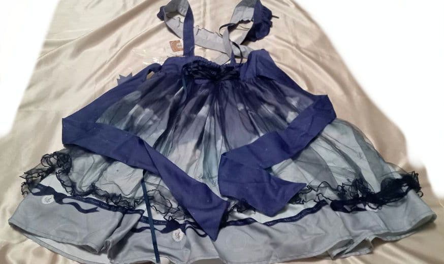 Amavel Twilight Unicornスカート、ブラウスセット