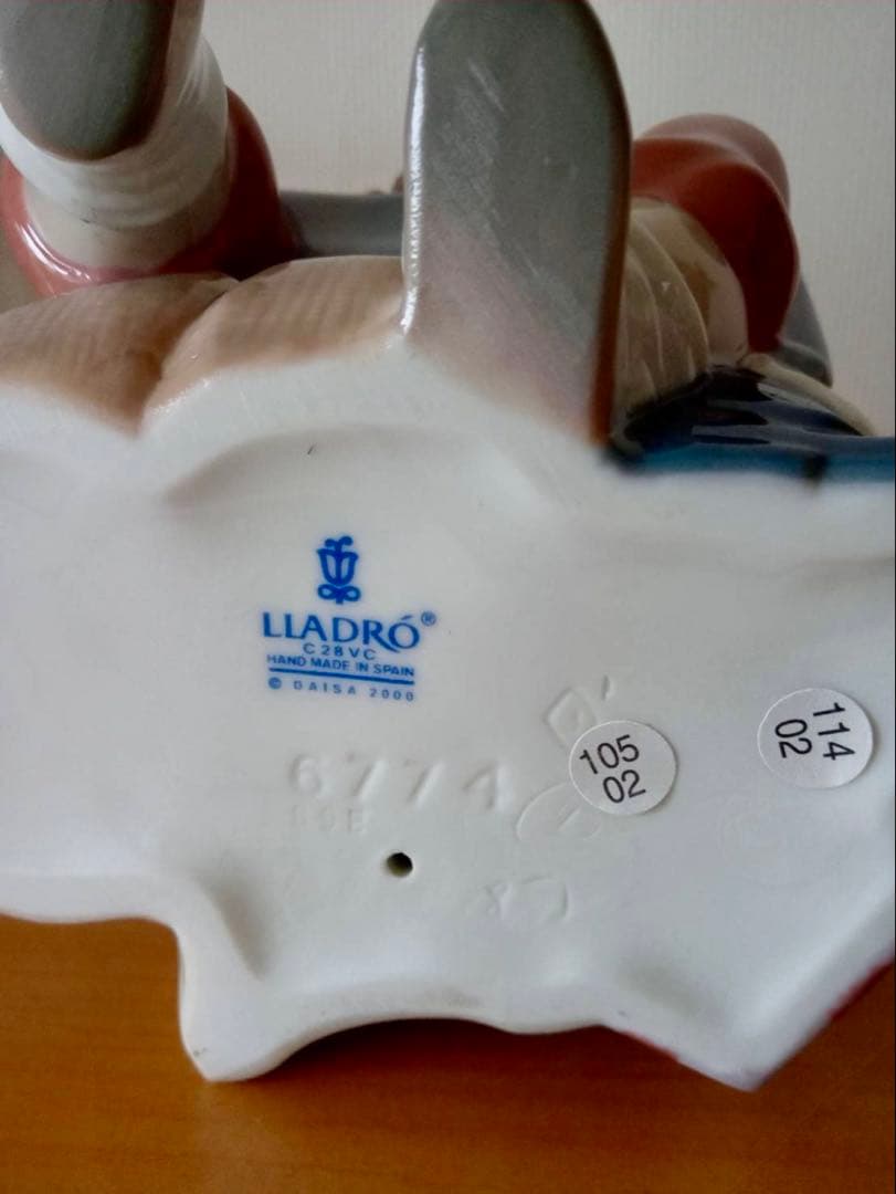 リヤドロ　クリスマス　サンタクロース　テディーベア　フィギュリン　陶器　人形