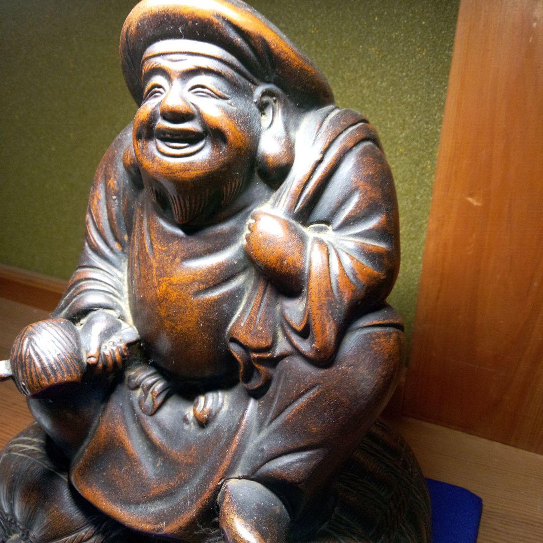 古備前焼七福人1人大黒様無傷