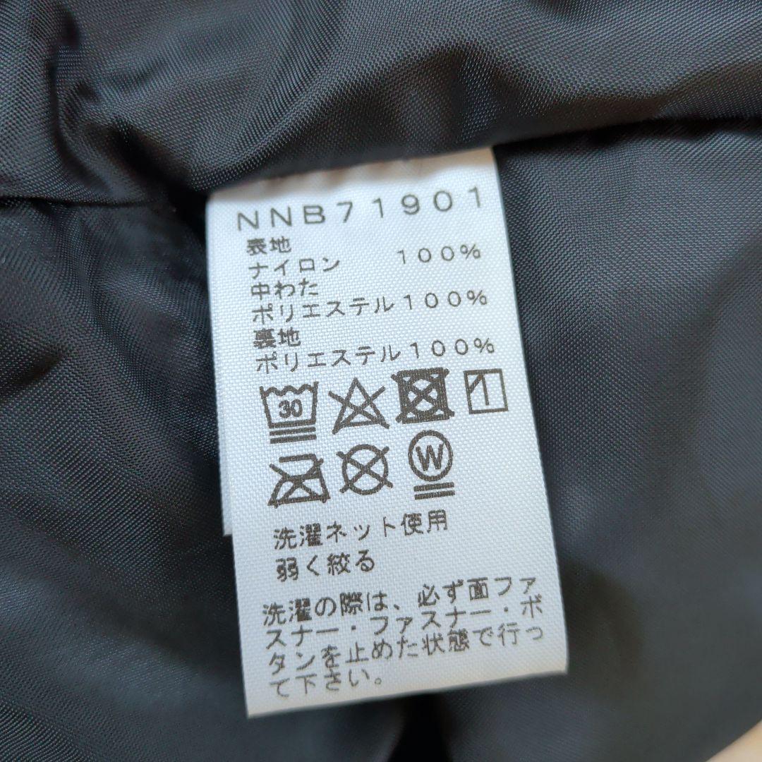 ノースフェイス ベビーシェルブランケット ブラック NNB71901