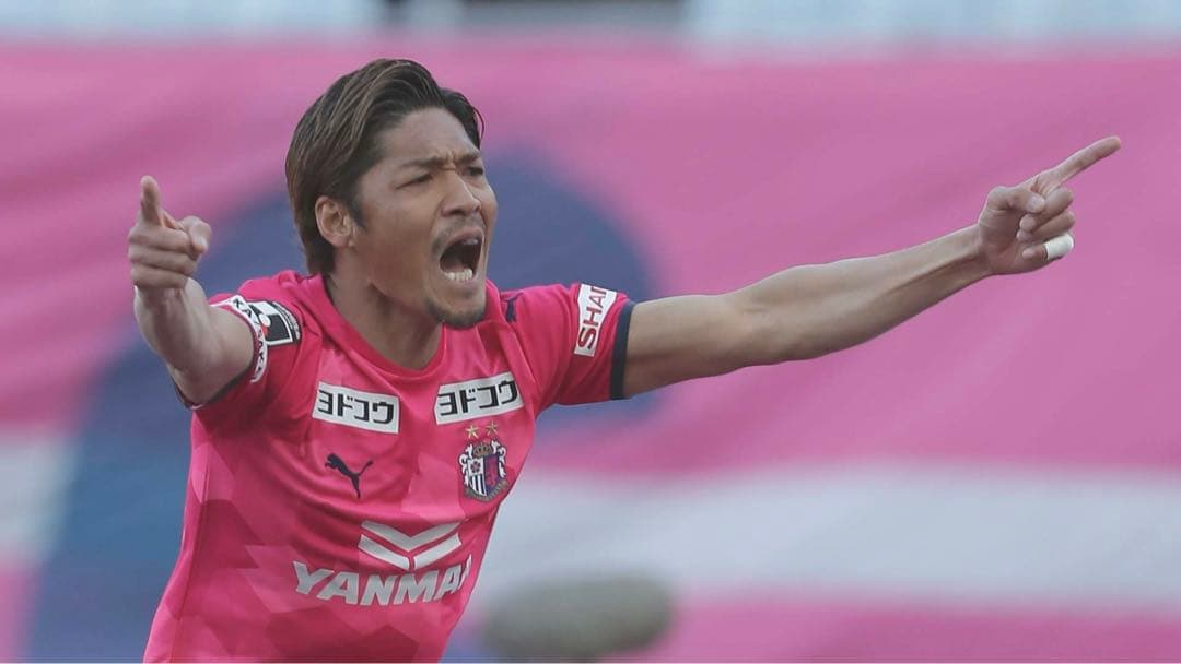 ♦︎新品♦︎20大久保Lサイズセレッソ大阪リミテッドユニフォーム