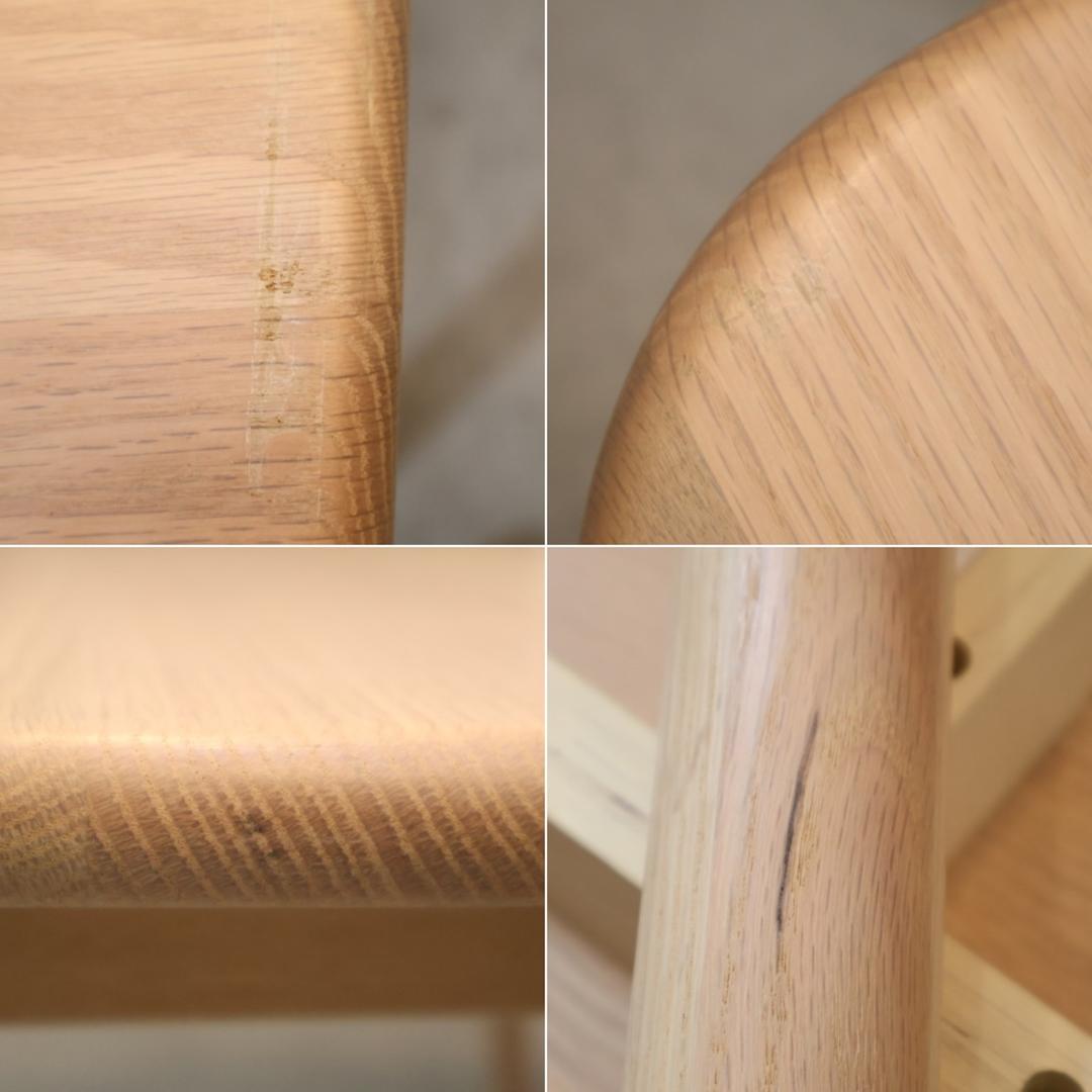 dinos ディノス Ridge リッジ ダイニングテーブル オーク材 シンプル