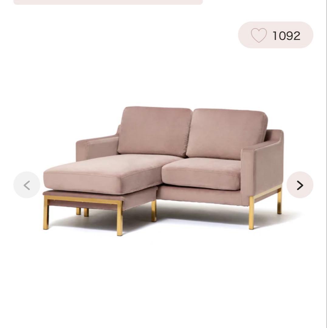 フランフラン　スプランソファ　ピンク　本体