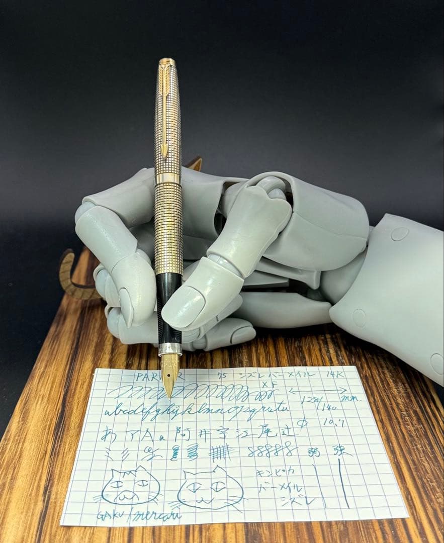 PARKER 万年筆 75 シズレ バーメイル XF