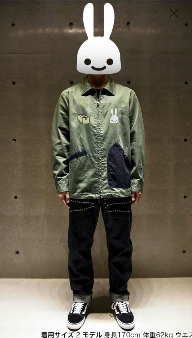 CUNE キューン 完売 パラシュート ベトジャン サイズ2