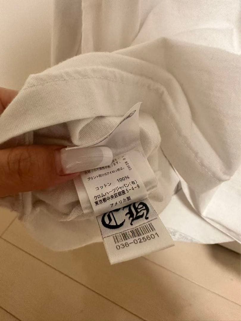 正規品！CHROME HEARTS ホワイト長袖シャツ